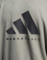 ADIDAS Basketball Sueded Hoodie Beige | MegaMall.bg