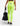 ADIDAS Formotion Sculpt Leggings Yellow | MegaMall.bg