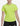 ADIDAS Hilo Volleyball Jersey Tee Yellow Жълт XS | MegaMall.bg
