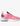 ADIDAS Originals Nmd V3 Shoes Pink | MegaMall.bg
