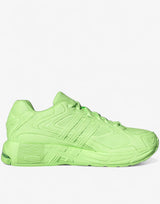 ADIDAS Response Cl Shoes Green | MegaMall.bg
