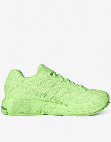 ADIDAS Response Cl Shoes Green | MegaMall.bg