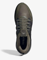 ADIDAS Sportswear X_Plrboost Shoes Shadow Olive | MegaMall.bg