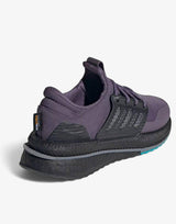 ADIDAS Sportswear X_Plrboost Shoes Shadow Violet | MegaMall.bg