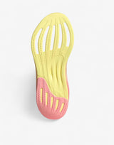 ADIDAS Supernova Stride Running Shoes Yellow | MegaMall.bg
