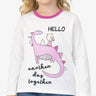 CHICCO Girls Blouse White Бял 98 | MegaMall.bg