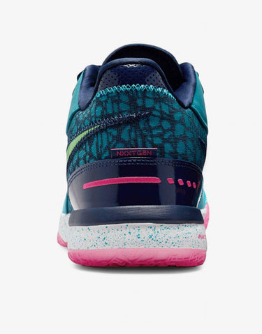 NIKE x LeBron James Nxxt Gen Ampd Basketball Shoes Multicolor | MegaMall.bg