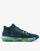 NIKE x LeBron Witness 8 Basketball Shoes Navy | MegaMall.bg
