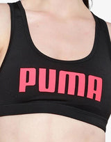 PUMA 4 Keeps Sports Bra Black | MegaMall.bg