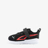 PUMA All-Day Active Alternative Closure Shoes Black Черен 21 | MegaMall.bg