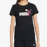 PUMA Essentials Bleach Logo Tee Black Черен 116 | MegaMall.bg