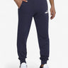 PUMA Essentials Jersey Pants Navy Син 140 | MegaMall.bg