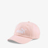 PUMA Essentials No.1 Cap Pink Розов | MegaMall.bg