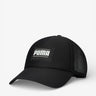 PUMA Essentials Trucker Cap Black Черен | MegaMall.bg