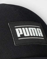 PUMA Essentials Trucker Cap Black | MegaMall.bg