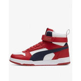 PUMA Rebound Game Shoes White/Red Бял 40 | MegaMall.bg