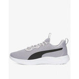 PUMA Resolve Modern Running Shoes Grey | MegaMall.bg