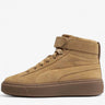 PUMA Suede Platform Mid Shoes Beige Бежов 35.5 | MegaMall.bg