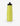 PUMA Training Water Bottle Lime 750ml | MegaMall.bg