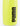 PUMA Training Water Bottle Lime 750ml | MegaMall.bg