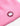 PUMA x Hello Kitty And Friends Pom Pom Beanie Pink Kids | MegaMall.bg