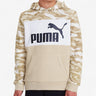 PUMA Essentials Camo Hoodie Beige Бежов 176 | MegaMall.bg